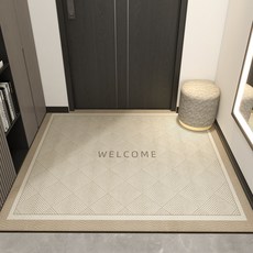 ONH 모던 현관매트 발매트 미끄럼 방지, 베이직B, 1개