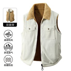 美式工裝燈芯絨加厚翻領雙面穿馬甲外套