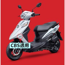 Z1 阿帝拉 後架 貨架 箱架 漢堡架 適用途者 鋁箱 36 黑 靠背 組合, 1個, z1 attila 雙碟版 CBS貨架