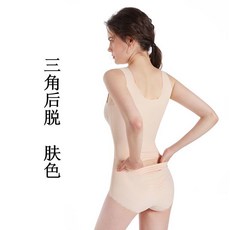 佳儷塑形衣坊 連體塑身衣 黑色蕾絲設計 附胸墊