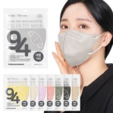스윗홈 KF94 컬러마스크 새부리형 대형 100매 / 황사마스크, 5개입, 20개, 라이트그레이