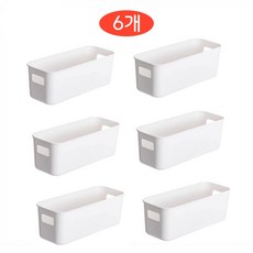 GF 심플 슬림형 플라스틱 수납 바스켓 소형 욕실 키친 정리함 6P, 6개, 화이트