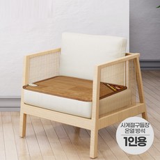 사계절구들장 1인용 온열 전기방석 모노륨 전기장판, 단품, 단품