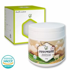 산양유 단백질 프로틴 산양유 저분자 락토페린 단백질 분말 산양유 카제인 유당불내증 산양유우유 식약처 해썹 인증, 200+40g, 2개, 240g