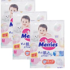 뉴메리즈기저귀 밴드 중형 M (60매) 3팩, 156매, 중형(M)