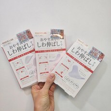 얼굴 패치 팔자 관리 시트 패드 페이스 셀프케어 피부관리 소품, 1개