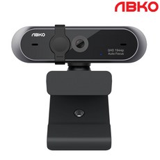 앱코 APC930 QHD 웹캠 화상카메라 캠 컴퓨터카메라 화상캠, 화이트