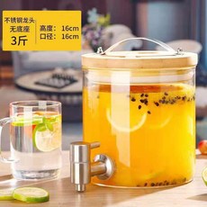 臺灣出貨大容量冷水壺涼水壺帶龍頭檸檬水壺果汁可樂飲料桶容器泡酒玻璃瓶廚房神器, 1.5升+不銹鋼龍頭, 1個