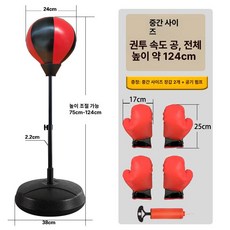 족구연습기 타격기 높이조절 조절 족구연습 실내 풋살, 1개
