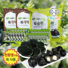 [엔젤쿡] 웰빙 거문도 해풍쑥 쑥개떡 쑥송편 티백 분말 추출액 쑥차, 4개, 500g