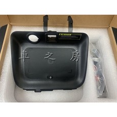 車之房 2020 NEW RAV4 5代 五代 專用 替換式 專用插頭 手機無線充電座 不用鑽孔 無線充電