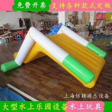 삼각 사다리 에어바운스 운동회 장애물 체육 징검다리, P. 초콜릿 색상