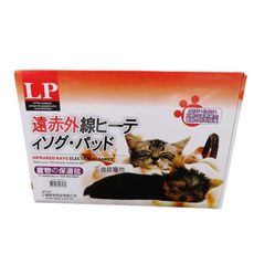 樂寶LovePet 遠紅外線三段式控溫軟式保暖電毯 防咬 小動物犬貓適用 小號 40cm*30cm, 1個, 藍色