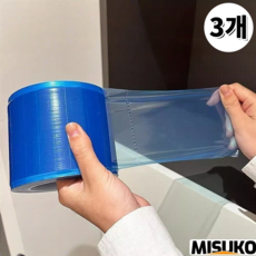 위생 테이프 여행용 필름 테이프 일회용 위생 격리 필름, 3개