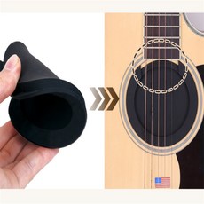 배들 통기타 홀커버 대 소 통기타소리줄임커버