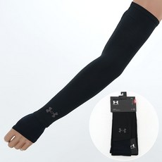 언더아머 팔토시 남녀공용 암 슬리브 양팔용 엄지 홀 런닝 등산 운동 골프 토시 기능성 토시 스포츠 용품, 1세트, 블랙