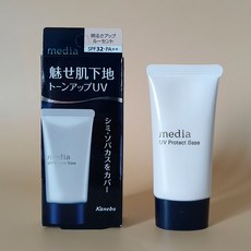 media 媚點美肌修色粧前乳, 1個, 媚點▄防曬無瑕粧前乳（白）
