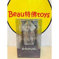 POP UP PARADE SP 艾爾登法環 瑟濂 模型, 1個