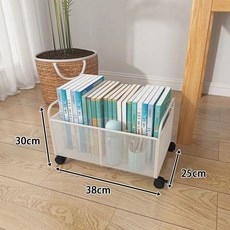 桌下書本書包收納箱 可移動滑輪書箱 學生教室桌面放書收納盒書架, 白色大號精密網帶萬向輪, 1個