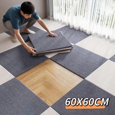 스타일닥터 타일 카페트 접착식 애견 미끄럼방지 소음 완화 바닥재 퍼즐매트, 화이트, 12개