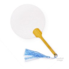 엠다인Z DIY 부채 미술재료