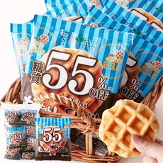 55 % OFF (15 천연 생활 탄수화물 와플 개) 일반 맛 탄수화물 오프 식이 섬유