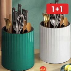 싱크대 칼꽂이 칼집 회전 칼 거치대 주방 칼 정리 1+1, 1개