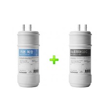 쿠쿠 정품 정수기 카본복합필터+ 나노포지티브 필터/ 1세트 (HJ솔B 증정), 1개, 카본복합필터+ 나노포지티브 필터