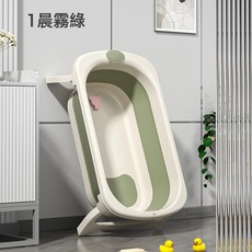 兒童摺疊盆嬰兒洗澡盆 可摺疊寶寶浴盆可坐可躺家用套裝軟包膠浴, 綠:如圖所示