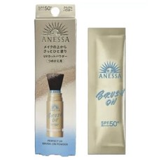 ANESSA 安耐曬 防曬蜜粉刷補充包, 1個, 3g