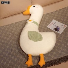 DFMEI 網紅大白鵝抱枕長條枕女生睡覺牀上枕頭超軟可愛毛絨娃娃靠枕牀頭, 綠色花瓣鵝