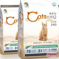 서락 캐츠랑 전연령 리브레 5kg 냥이사료, 닭, 1개