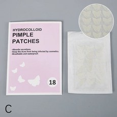 코 자외선 차단패치 UV차단 얼굴 썬패치 골프, 1개, N. N14