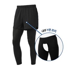 무브업 남성용 트임 스포츠 컴프레션 투인원 레깅스