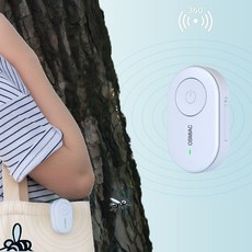 오토림 초음파 휴대용 전자 모기퇴치기 / 무화학 무소음 / 반려동물 안전, 1개, 화이트 1개
