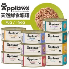 Applaws 愛柏思 優質鮮食貓主食罐 70g/156g 多種口味選擇, 1個, 鮪魚起司70g,如缺貨 3天未回覆 將自動換口味