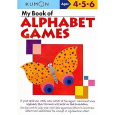 Kumon My Book of Alphabet Games Ages 4 5 6, 페이퍼백