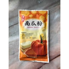 《糖軒町》多利 南瓜粉 紅麴粉 甜菜根粉 紫薯粉 (天然色粉 蔬菜粉 天然色素粉 紫藷粉 紫地瓜粉), 100g, 1個