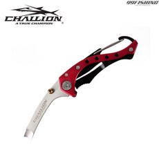 챌리온 CP-10 더킹오브툴즈 오징어 피빼기칼 시메칼, 1개