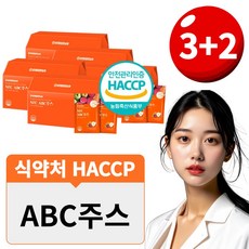NFC ABC쥬스 착즙 야채 사과당근주스 비트 과채 원액 HACCP, 5개, 2.1L