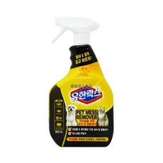 댕Ol몰 유한락스 펫 메스 리무버 반려동물 탈취제 900ml 냄새제거 얼룩제거, 3개