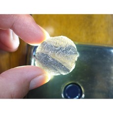 §能量礦石§ Saffordite Arizona亞利桑那隕石 14.68g 天狼星隕石 美國隕石 產地直寄保真, 1個