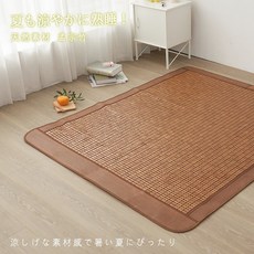 Belle Vie 3D棉繩孟宗竹麻將涼蓆(多尺寸可選) 經典碳化加寬包邊 涼快耐用, 單人加大3.5尺