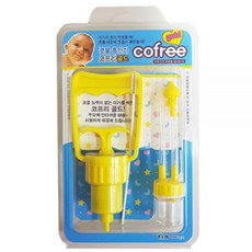 아기콧물흡입기 신생아 코막힘 제거 코뻥 성인 뻥코 자동 전동 코딱지 빼는 기계, 1