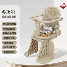 電動車兒童座椅後置自行車兒童座椅共享單車便攜式寶寶全圍安全椅, 1個, S咖色:1個