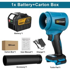 기삼 300000 RPM 브러시리스 터보 송풍기 제트 팬 400 메터초 Makita 18V 배터리 핀용 휴대용 잎 먼지 불어, 02 1 Battery Set, 1개
