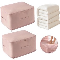 이불 담요 의류용 실크 보관 가방 퀼트 보관 가방 가정용 의류 보관 가방 대용량 퀼트 의류 이동 포장 가방 실크 이사 가방 - 2세트, 이불 담요 의류용 실크 보관 가방, 퀼트 보관 가방 가, 1개