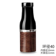 崇德店 雪茄煙嘴石楠木 多尺寸雪茄過濾菸嘴 創意個性便攜式, 光面40環, 1個