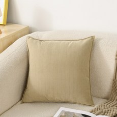 ins風雪尼爾抱枕/人字紋提花靠墊網紅超厚靠枕套奶油沙發牀頭靠背, 人字紋-豆芽綠