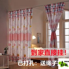 防霉磁吸折疊浴簾 防水加厚浴室簾 房間隔斷遮擋佈簾, 1個, 沙海白鹿【送繩子和掛環】,寬1米*高2.15米【一整片】